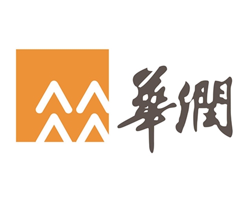 华润