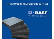 石墨聚苯板对于当下新型节能建材的使用与推广前景的预测