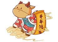 【山西兴富利伟业科技有限公司祝您新春快乐阖家幸福】