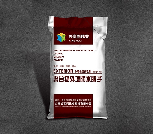 聚合物外墙防水腻子